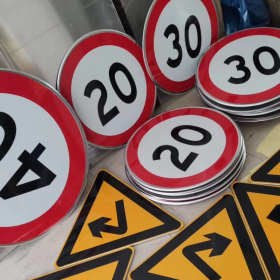 莱芜市限速标志牌 交通限高架 高速公路指示牌 道路标志杆 厂家 价格